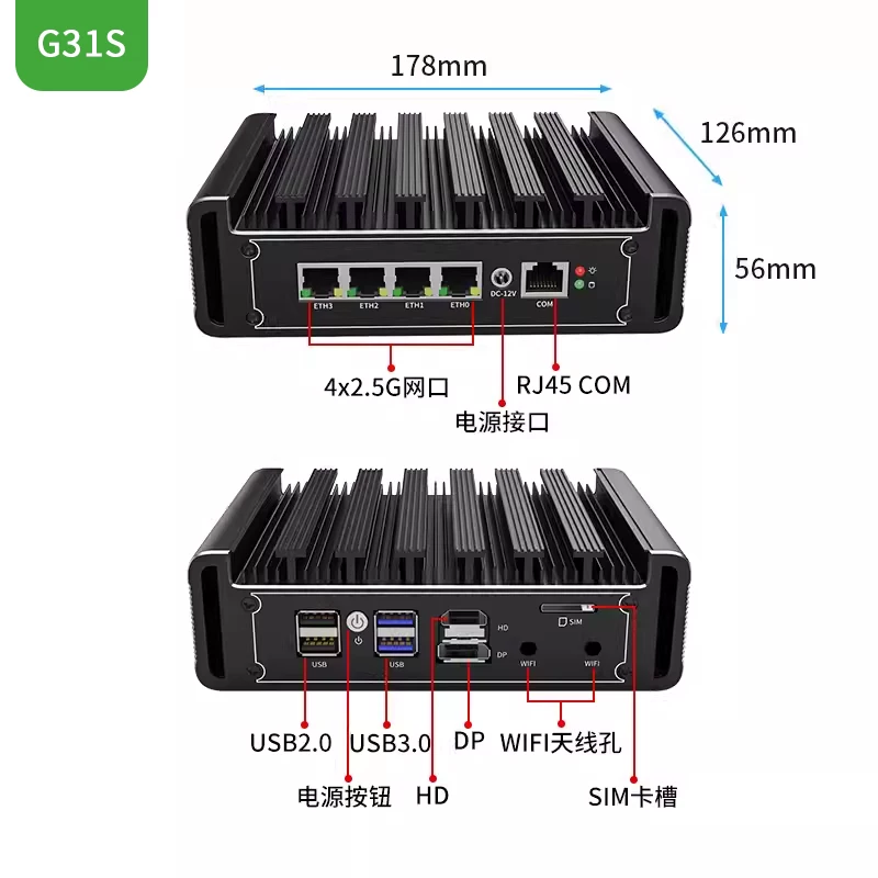 G48S Alder Lake N100 เราเตอร์แ - Pfsense Firewall Router 2.5G 4 I226 บทวิจารณ์และราคา