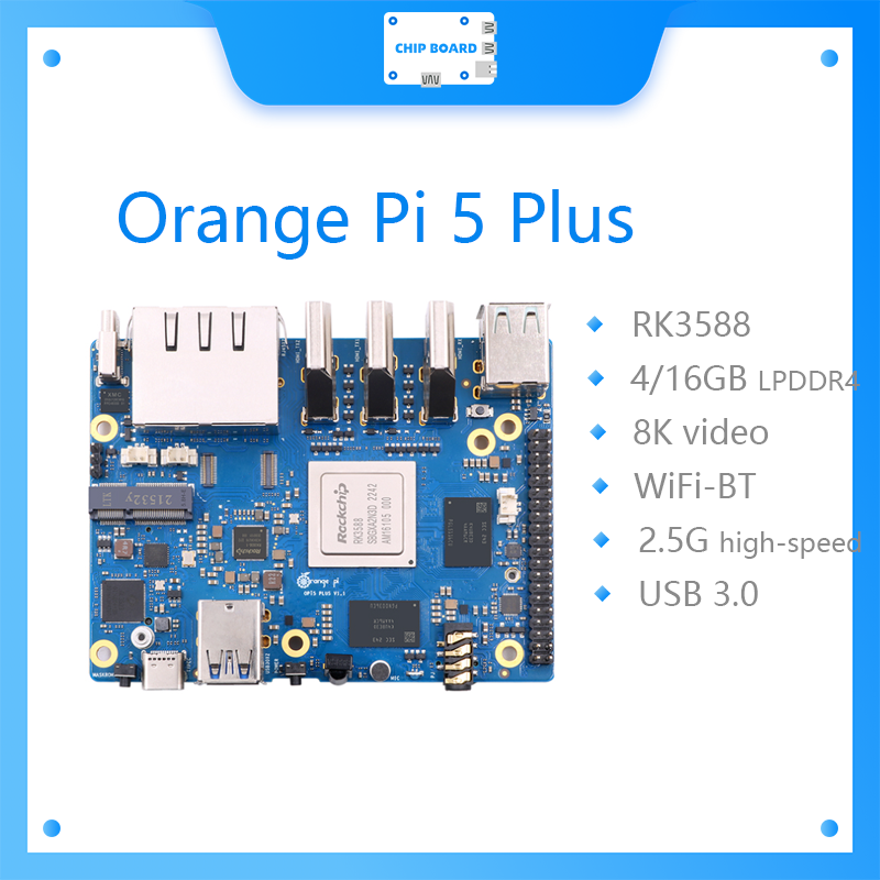 Orange Pi 5 Plus คอมพิวเตอร์บอ - Orange Pi 5 Plus 16Gb บทวิจารณ์และราคา